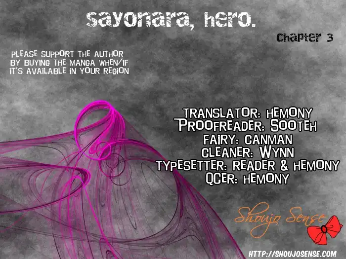 Sayonara, Hero. Chapter 3 1